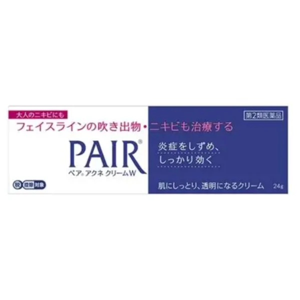 獅王LION  PAIR ACNE  祛痘膏24g