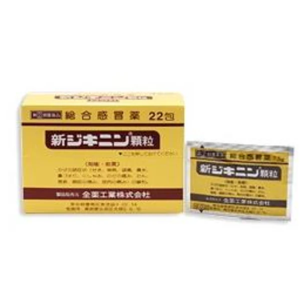 全藥工業 新止克寧 綜合感冒藥顆粒 22包