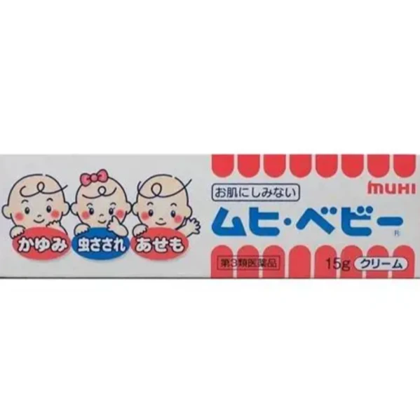 池田模範堂 MUHI 無比寶貝止癢膏 15g