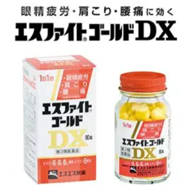 *特價2027/1/31*日本SS白兔 ESFIGHT GOLD DX 愛斯飛特 GOLD DX 270錠