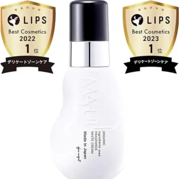🌸 MAPUTI 有機香氛美白身體乳霜 100ml ✨