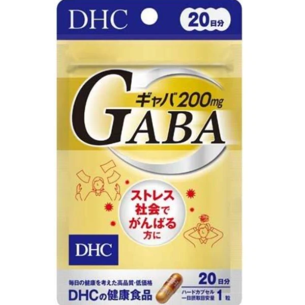 DHC GABA助眠補充劑 減壓 助眠20日