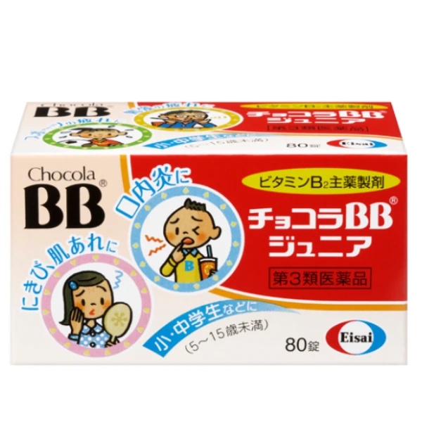 Chocola BB 兒童維他命B群 80錠