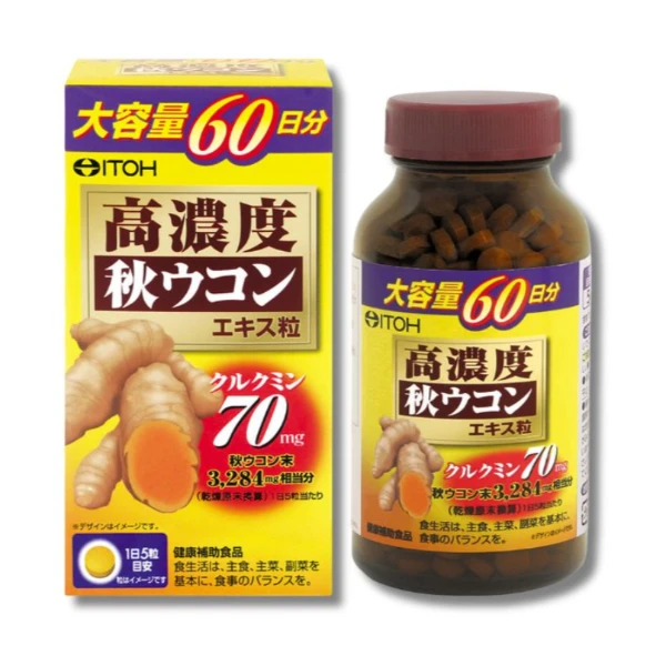 井藤漢方ITOH  高濃度 秋薑黃300錠