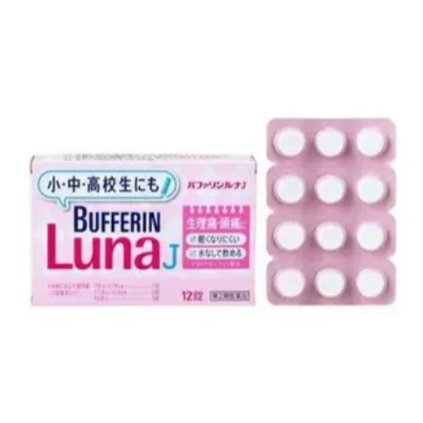 💊日本 LION Bufferin Luna J 兒童止痛12錠 ✨