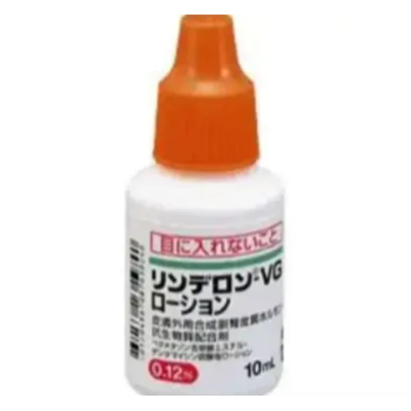 處方 塩野義 Rinderon VG頭皮水 10ml