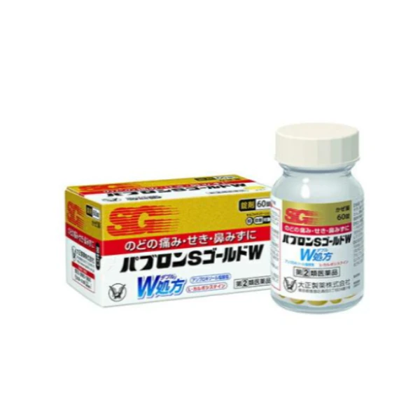 大正製藥 百保能 Pabron S Gold W處方60錠