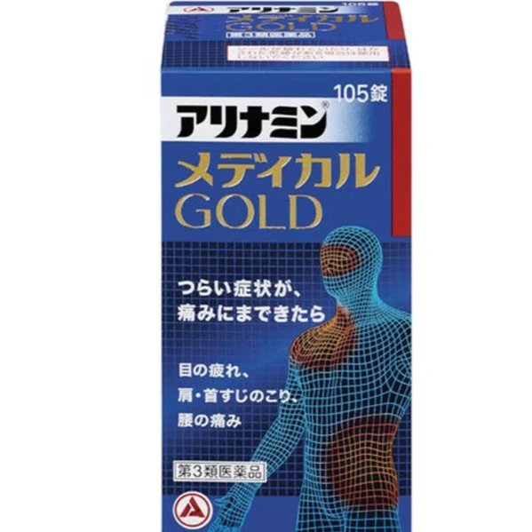 武田合利他命 金強效錠 Medical GOLD 105錠