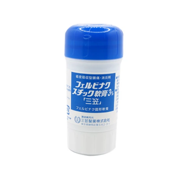 處方 三笠 消炎痠痛膏 3% 加強 藍蓋 40g