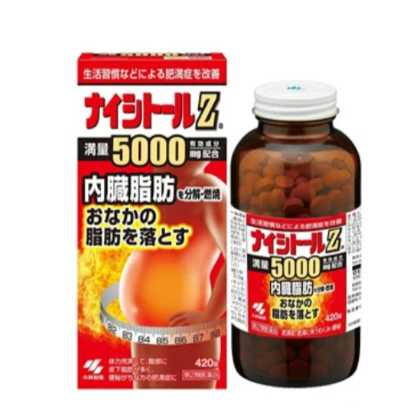 🌿 小林製藥 防風通聖散 腹部排油錠 加強升級款 內臟脂肪 Z錠 420錠 🇯🇵