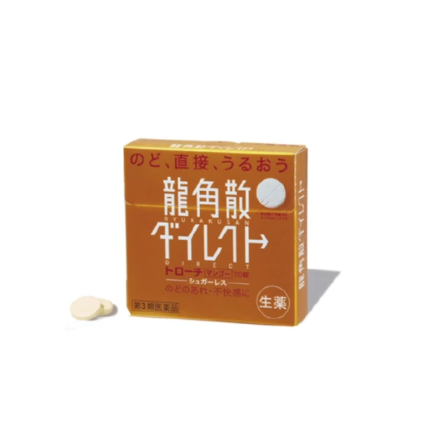 龍角散 潤喉口含錠 芒果味20錠