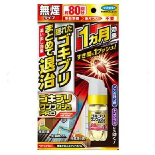 福馬 ONE PUSH PRO無煙式蟑螂退治角落噴霧  80回分 20mL