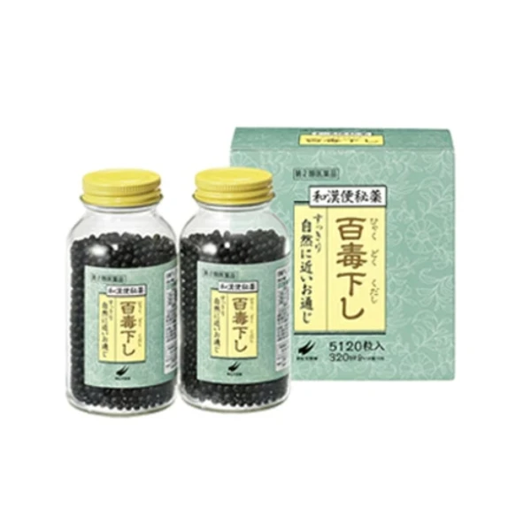 🇯🇵 日本 翠松堂製藥｜和漢便秘藥 百毒下 5120粒 × 2瓶