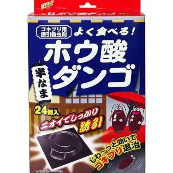 Lion 蟑螂屋 殺蟑神器 24入裝