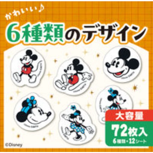 🐭💗 Earth米奇＆米妮 防蟲防蚊貼片 72枚入 🇯🇵✨