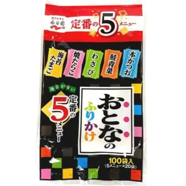 🍚 日本 Nagatanien 永谷園 大人的香鬆粉 5種×20袋 100袋入 🇯🇵✨