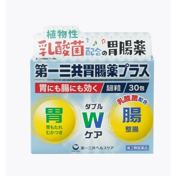 第一三共胃腸藥細粒plus1.3g×30包