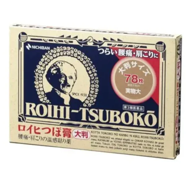 Nichiban ROIHI老爺爺穴位膏貼 78枚 大判