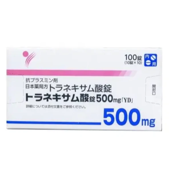 陽進堂 氨甲環酸 美白錠 500mg 100錠入 陽進堂美白丸