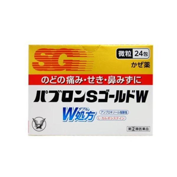 大正百保能S 黃金W 微粒 24包 W處方