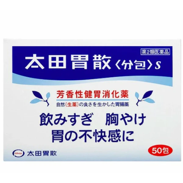 日本太田胃散〈分包〉S 50包