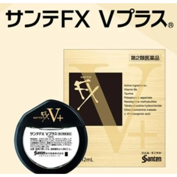 參天製藥 sante FX V Plus沁涼 眼藥水 12ml