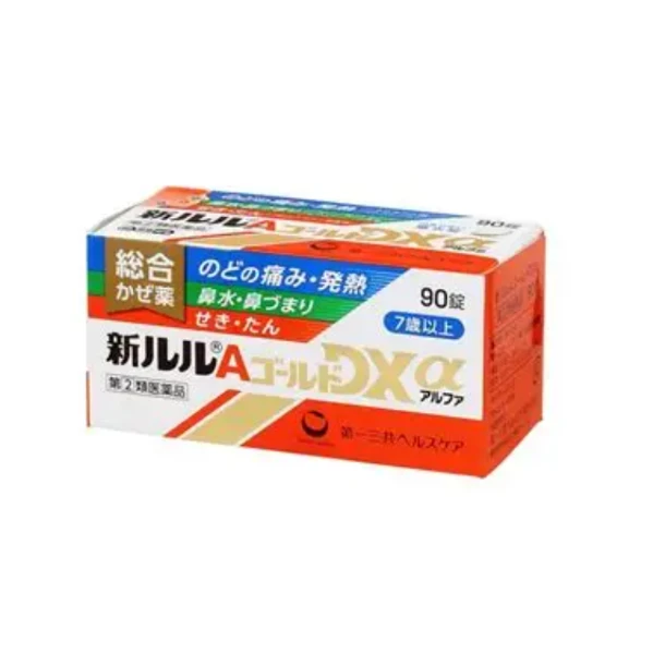 新露露A 新Lulu A Gold DX 感冒藥 90錠