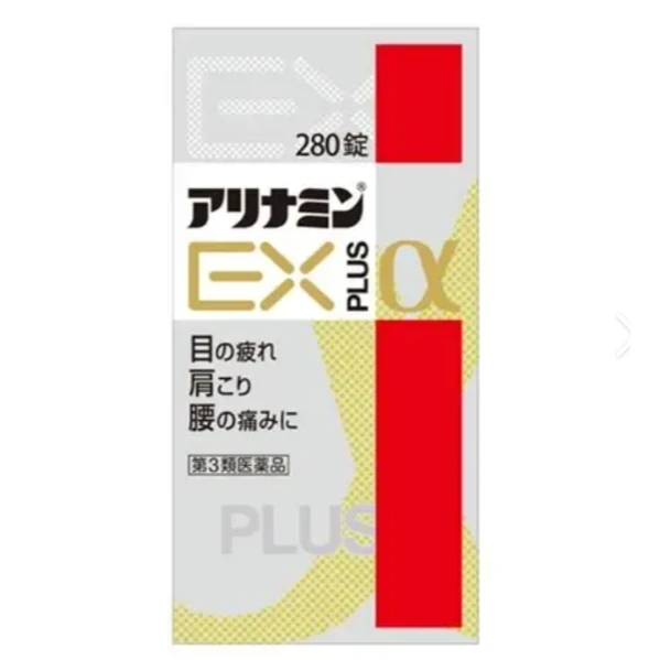 武田合利他命EX PLUS α 280錠