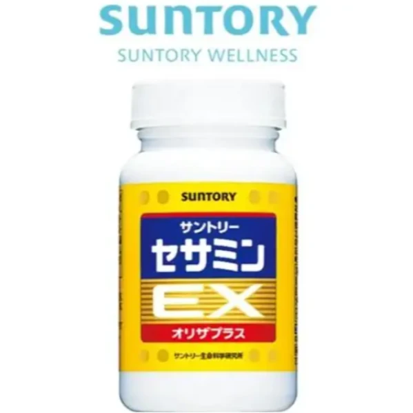 三得利 芝麻明EX 270粒入 (約90日分)