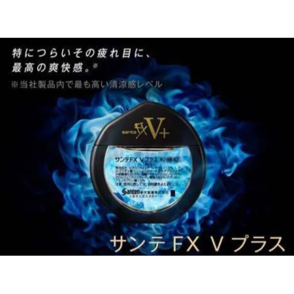 參天製藥 sante FX V Plus沁涼 眼藥水 12ml