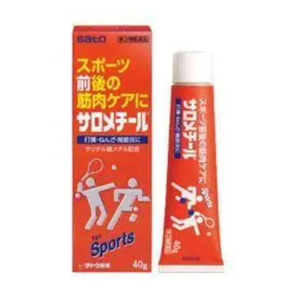 💪🇯🇵 日本人氣舒緩好物｜佐藤製薬 Salomethyl サロメチール 軟膏 40g ✨