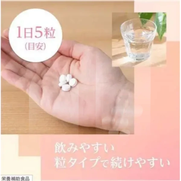 Chocola BB 美BB 膠原蛋白錠 PREMIUM 豪華加強版 140粒 約28日分