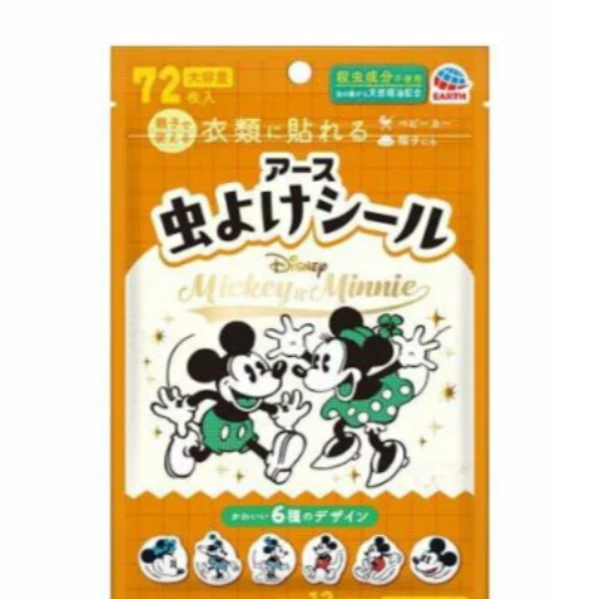 🐭💗 Earth米奇＆米妮 防蟲防蚊貼片 72枚入 🇯🇵✨