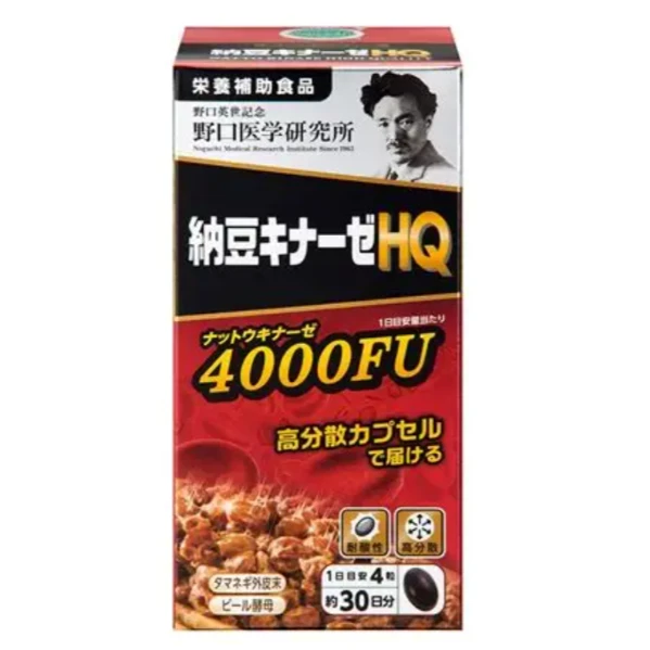 野口醫學研究所 納豆激酶 HQ 4000FU 120粒