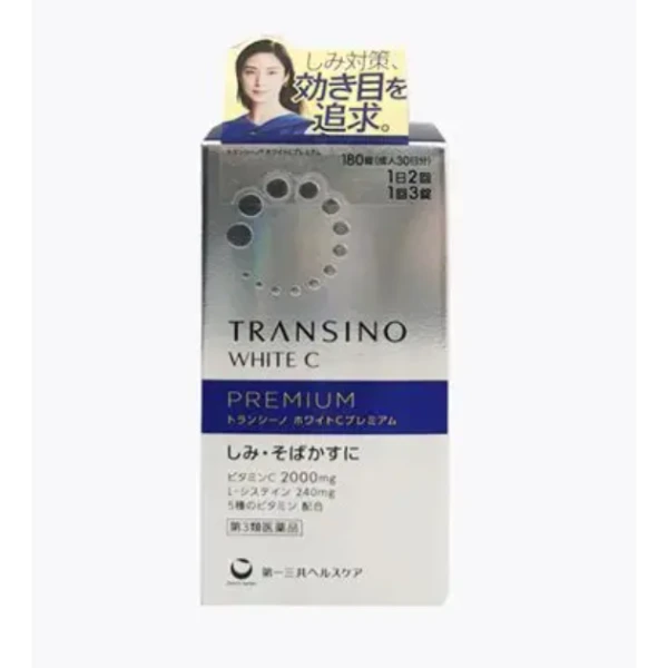 第一三共 TRANSINO WHITE C PREMIUM 淡斑美白錠 180錠