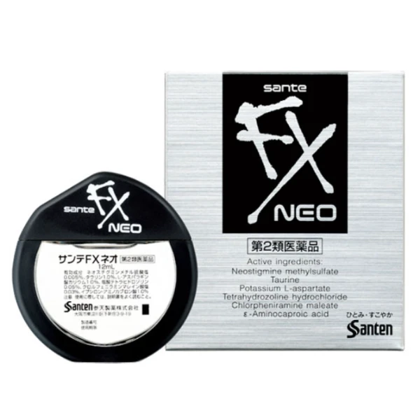 參天製藥 sante FX眼藥水 銀色 12ml