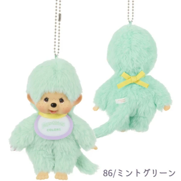 日本 Monchhichi 夢奇奇 COLORS 系列 綠色玩偶吊飾