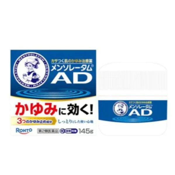 樂敦製藥 ROHTO 曼秀雷敦 AD 安膚康軟膏