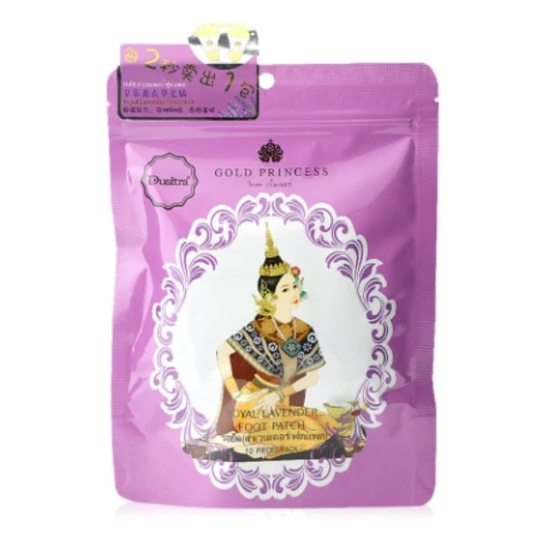 🇹🇭 泰國 Gold Princess 皇家足底貼布｜薰衣草香｜10片裝 💜