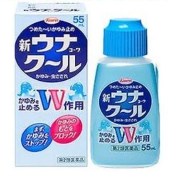 KOWA興和新藥 新護那酷涼液una kowa cool 蚊蟲叮咬止癢消炎液55ML
