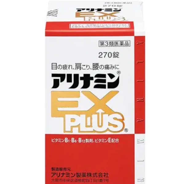 武田合利他命EX PLUS合力他命270錠