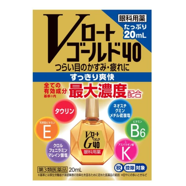 樂敦 Gold40 舒視齡眼藥水 清涼款 20mL