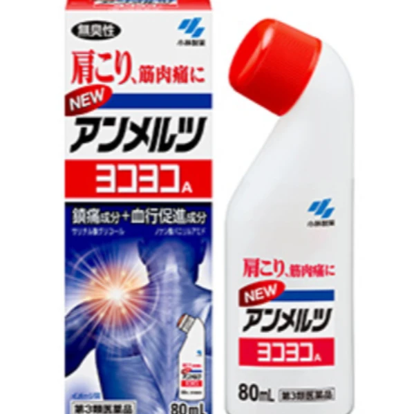 小林製藥安美露痠痛液80ml