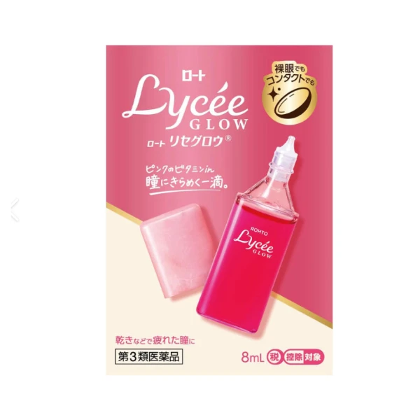 ROHTO 樂敦 Lycee Glow 妮婕 小花抗疲勞眼藥水 8mL