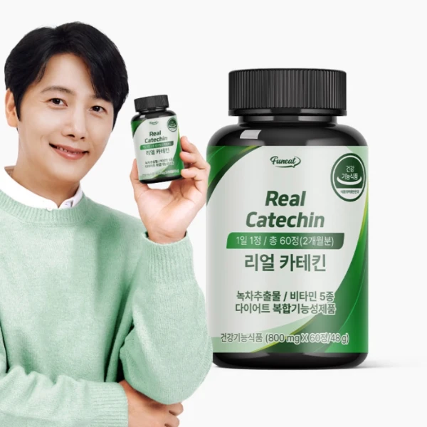 *特價中 2027/04月 🇰🇷 韓國 Funeat 兒茶素綠茶膠囊 60粒
