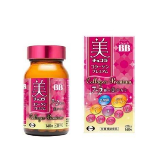 Chocola BB 美BB 膠原蛋白錠 PREMIUM 豪華加強版 140粒 約28日分