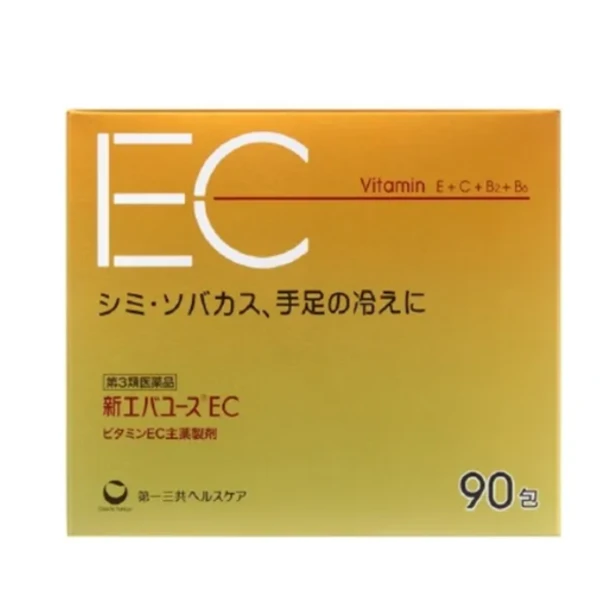 第一三共 EC美肌維他命 90包