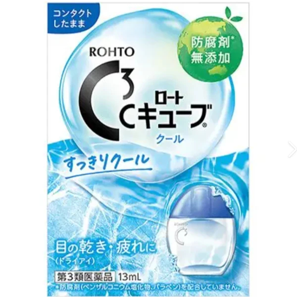 樂敦 C3 視涵 眼藥水 13ML  隱眼可用(淺藍)