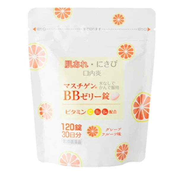 2026/10特價/大木膠原蛋白BB軟糖120粒