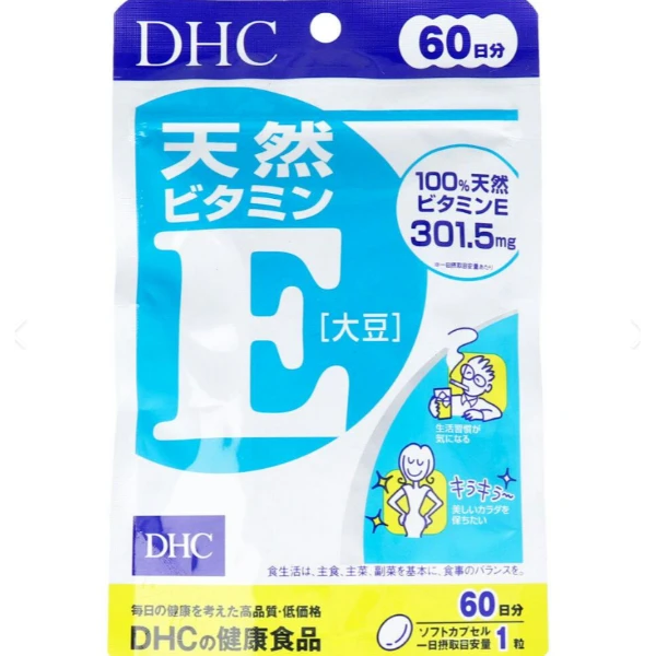 DHC 維他命E 60日份